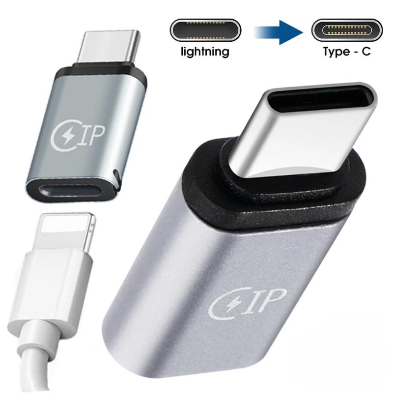 Type-C ȭ   ios  ȵ̵    Ŀ USB C Male ̺ ȯ⿡ Lightning Female